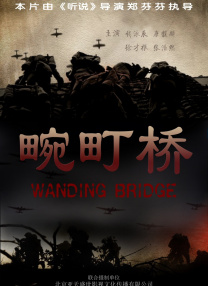 狠狠色狠狠色